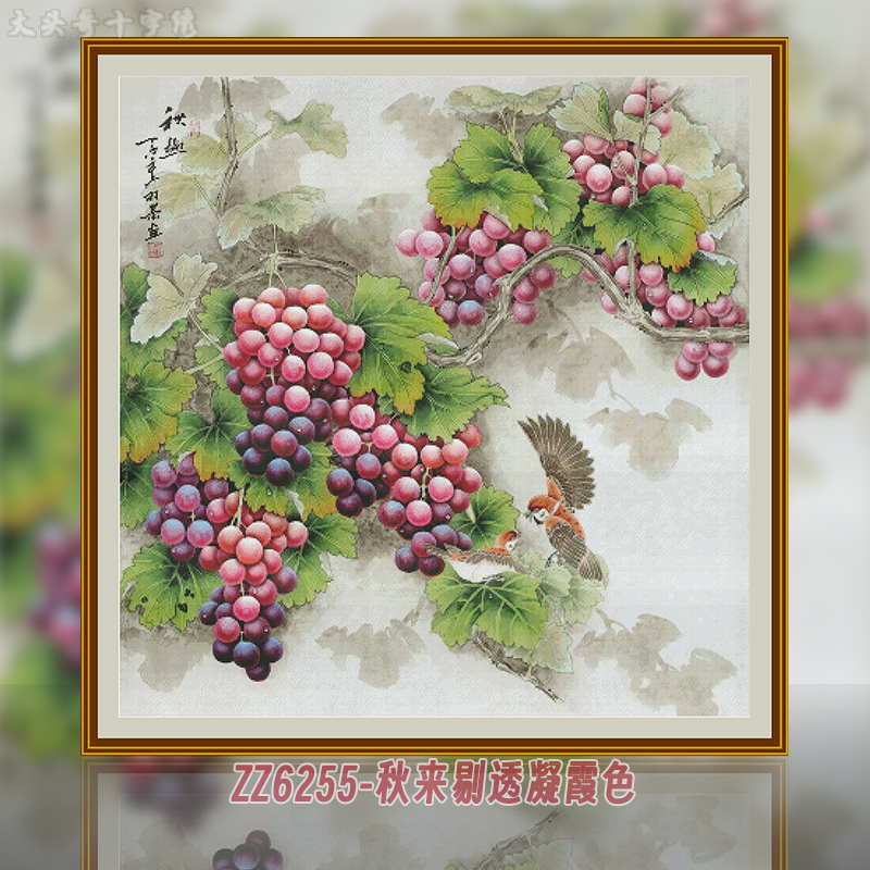 [ZZ6255-Autumn to clear the condensing color] Painting Fairy Cross Stitch