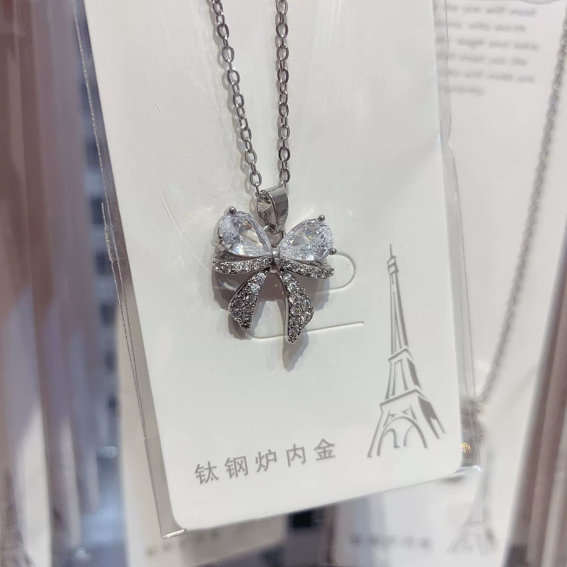 Ribbon, zircon, necklace