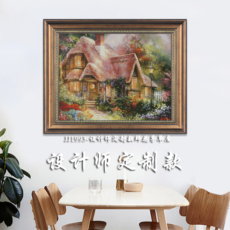 JJ1993 made flower thatched house Painting Fairy Cross Stitch
