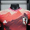 2024/2025 Player Version Japan Special Edition Football Shirt 1:1 Thai Quality