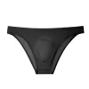 Men's Ultra-Thin Ice Silk 3D U-Convex Sexy Briefs