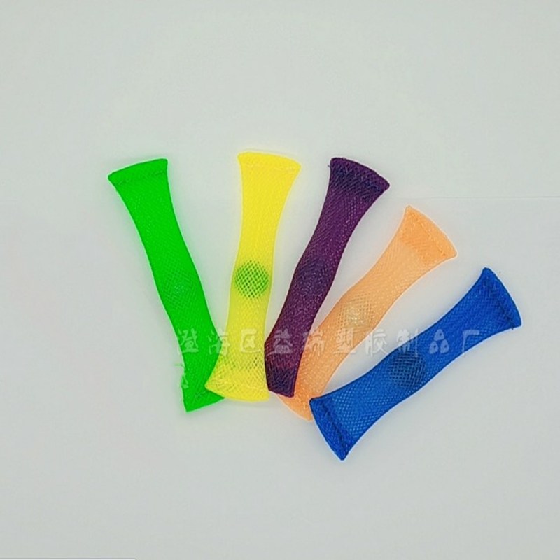 

5pcs Woven Net - Pop It Fidget Toy, 501 Original