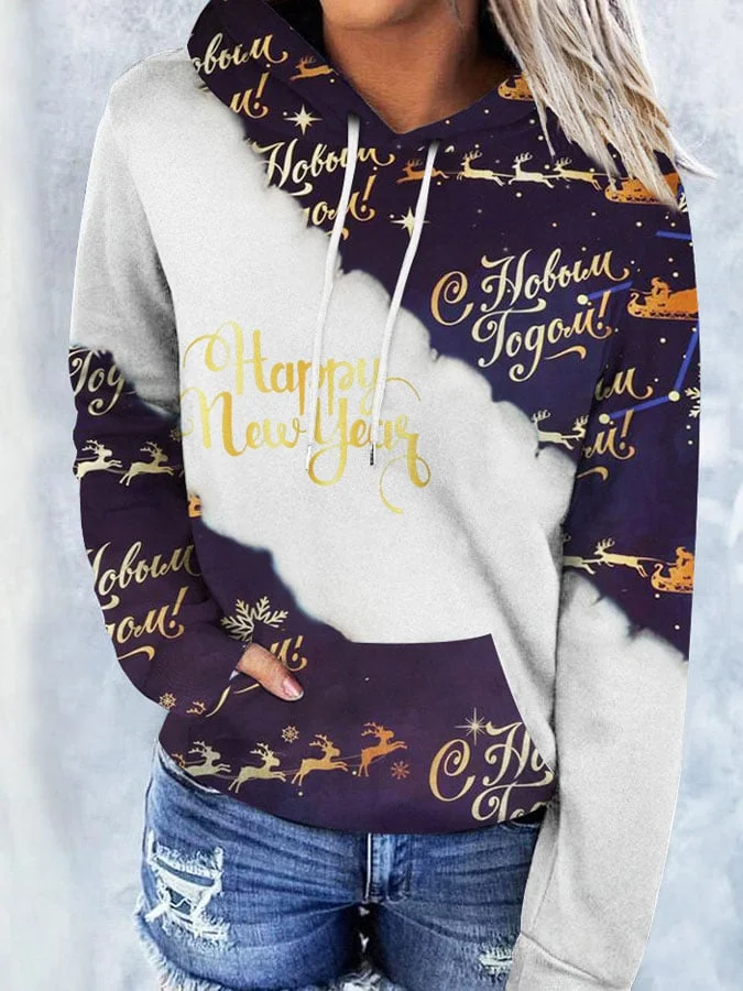 Women's Christmas Print Long Sleeve Hoodie