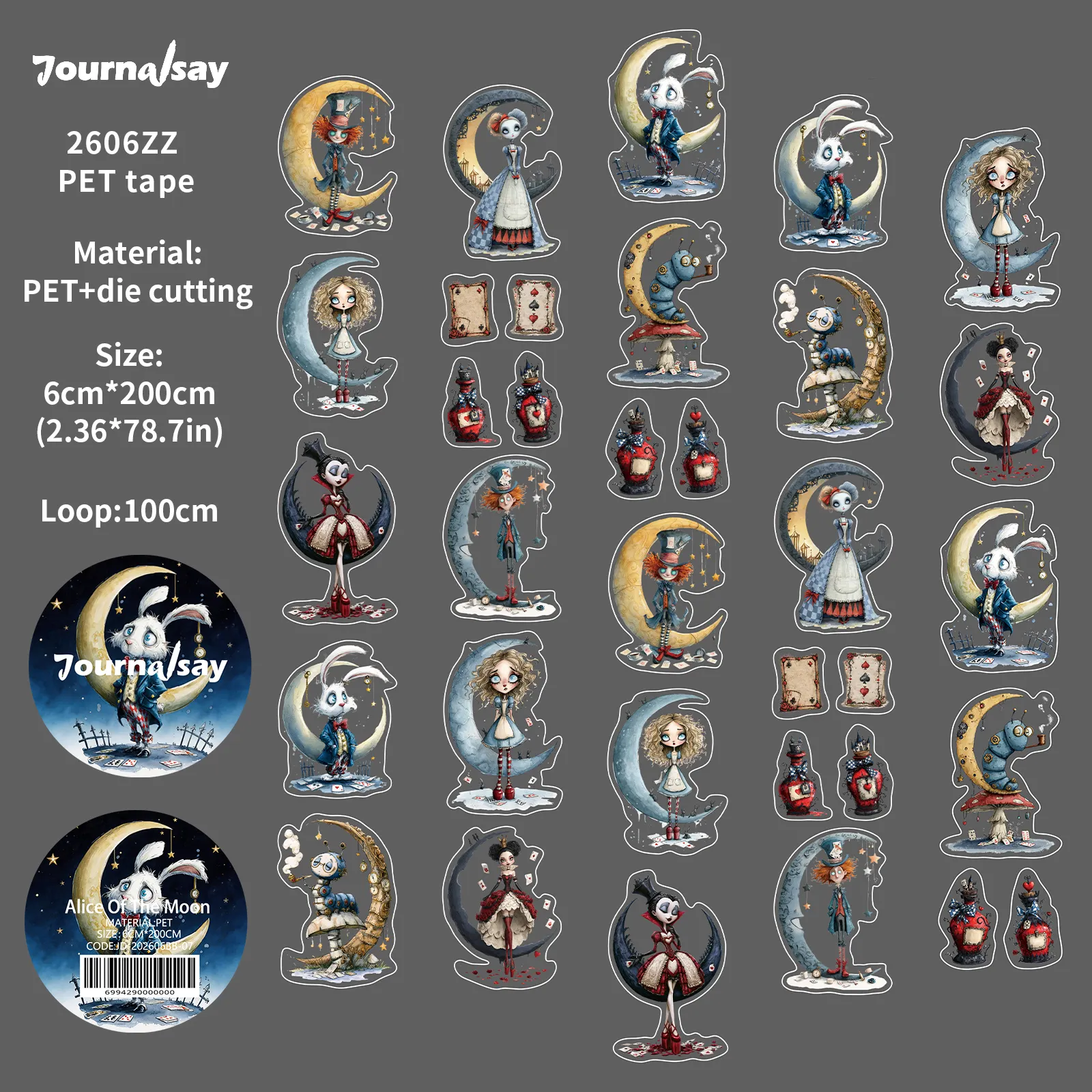 PET 테이프 - 60mm*200cm 빈티지 달 캐릭터
