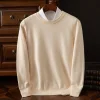 Men's Crew Neck Knitted Sweater