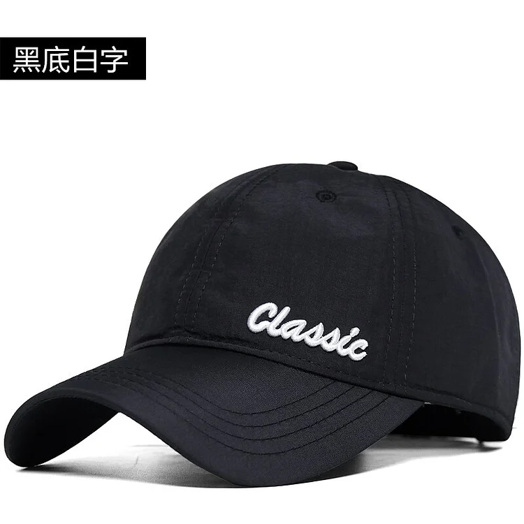 Lightweight Breathable Sport Hat Men Summer Korean Trendy Big HeadBaseball Cap Fast Drying Large Size Sun Hats 56-60cm 60-65cm