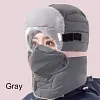 🥰Bonnet chaud coupe-vent pour femme avec masque facial