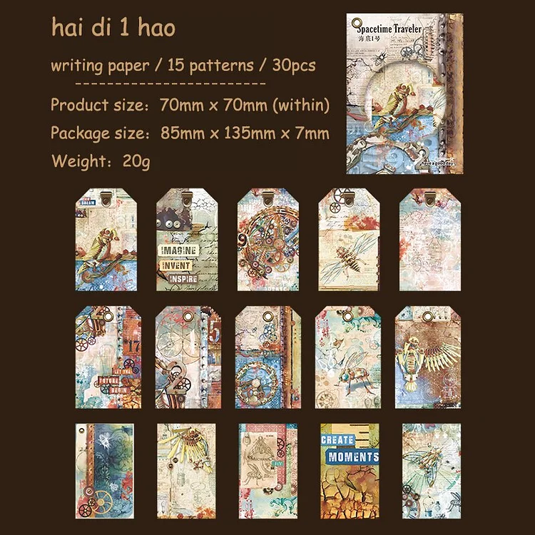 JOURNALSAY30 Sheets Spacetime Traveler Vintage Paper Stickers