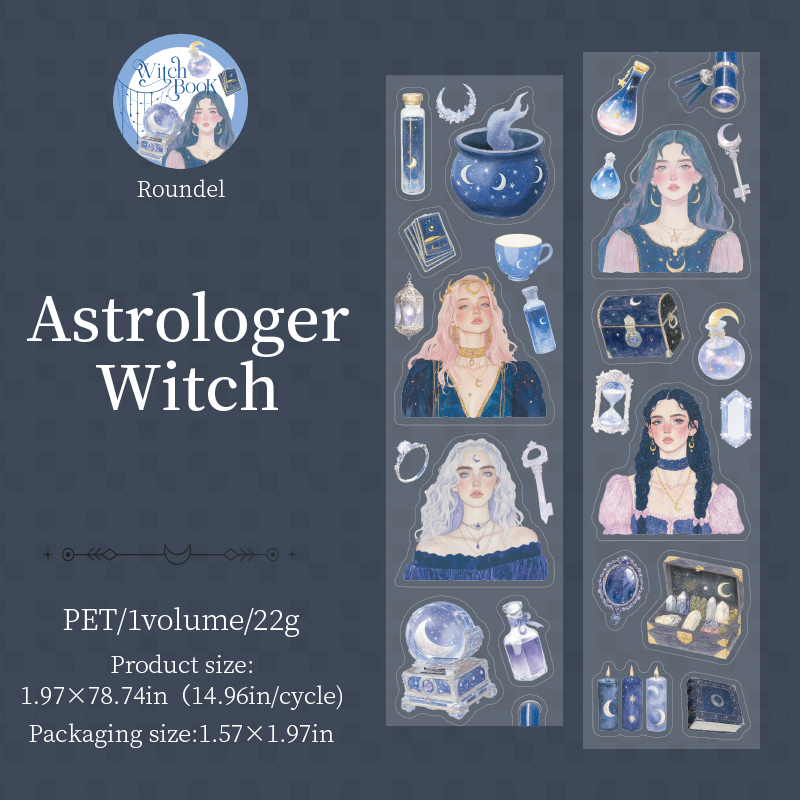 PET Tape - 50mm*200cm Witch Books Series Vintage Character Landscaping 