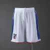 Japan 2026 Home Shorts