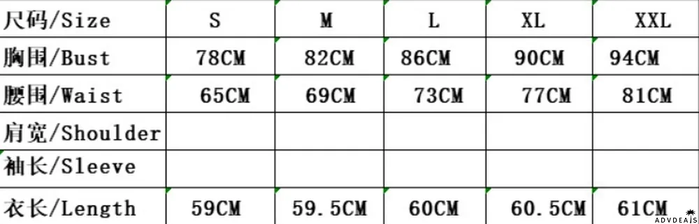 Summer Block Color Knitting Tight Basic O-Neck Shirt