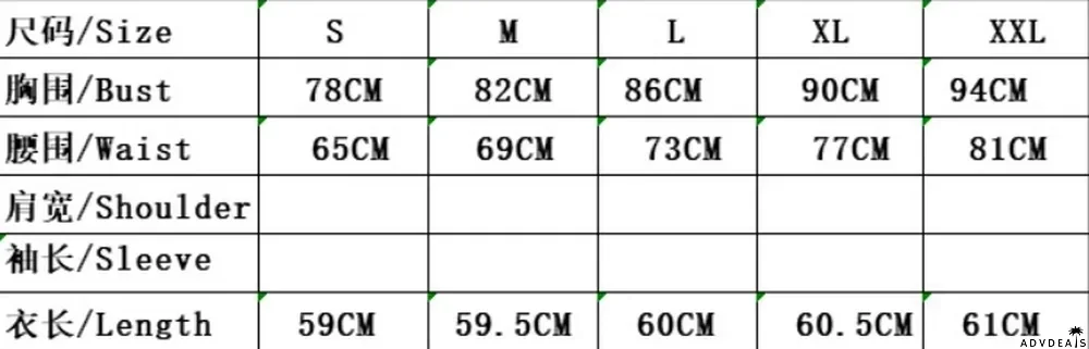 Summer Block Color Knitting Tight Basic O-Neck Shirt