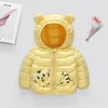 Kid Baby Boy Girl Hooded Down Cotton-padded Jacket Coat