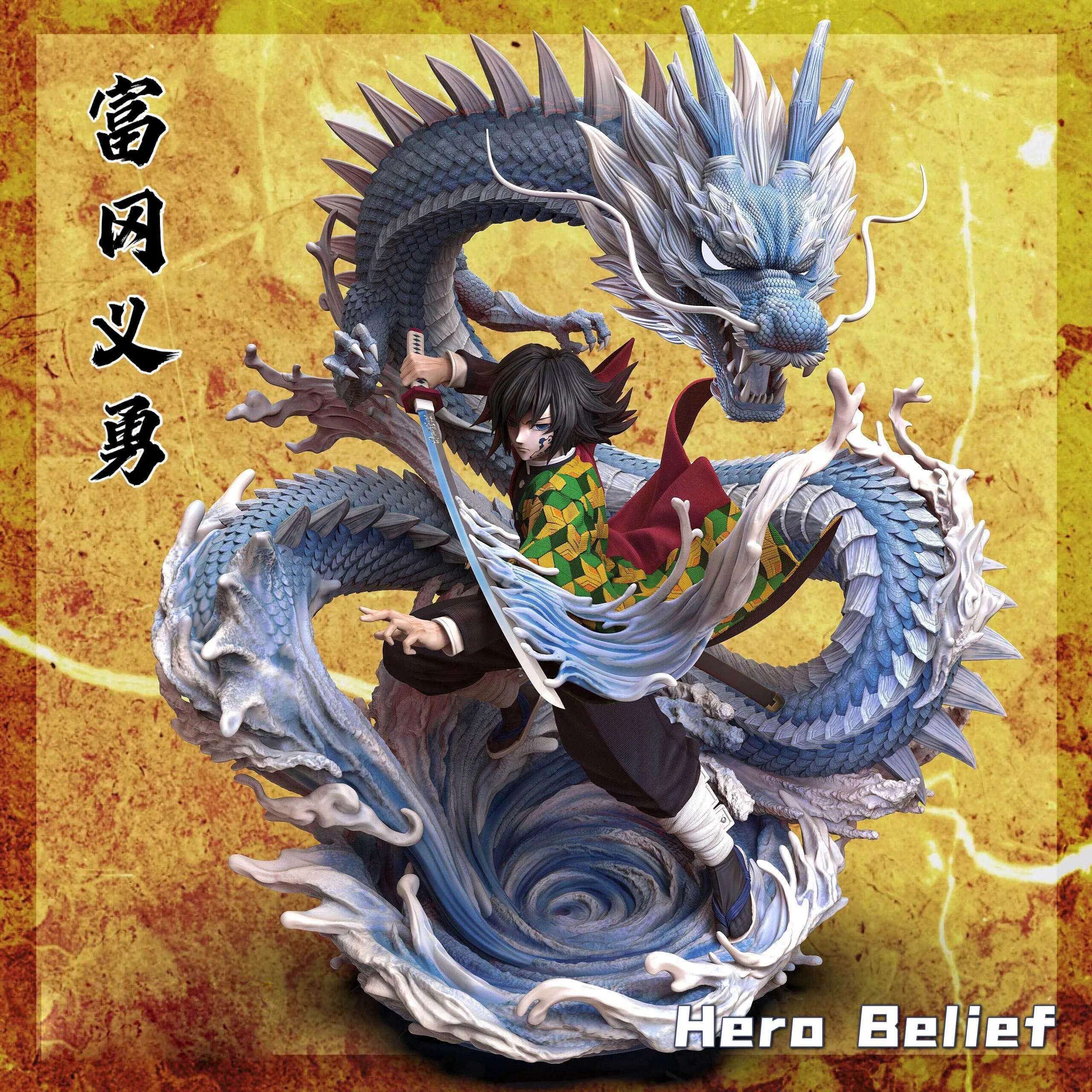 1/6 Scale Giyu Tomioka - Demon Slayer: Kimetsu no Yaiba Resin