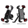 Bike Phone Holder Anti-slip Phone Bracket Cell Phone Holder for 4.7-7 Inch Phone