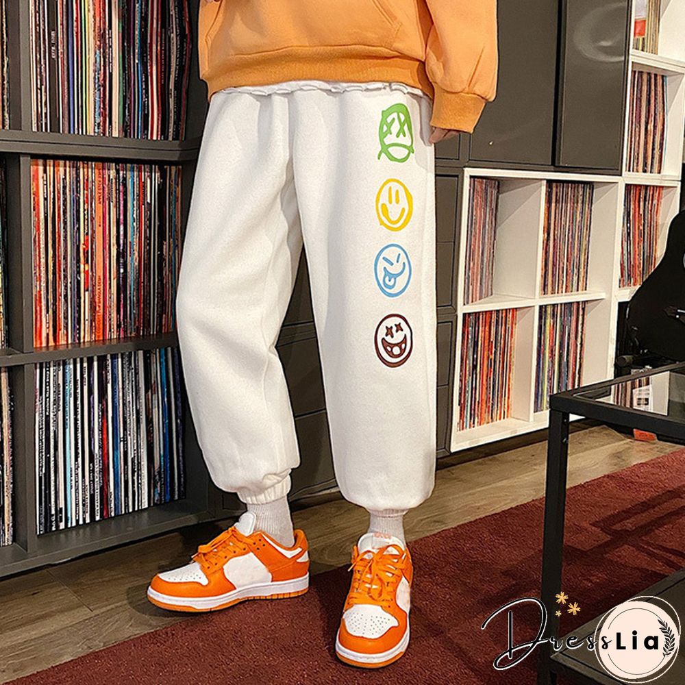 Loose Trendy Casual Pants