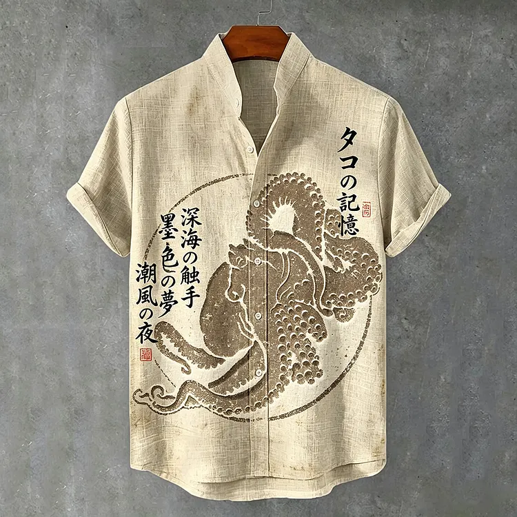Men's Vintage Japanese Minimalist Octopus Art Ink-wash Distressed Short-sleeve Shirt