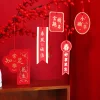 18PCS CNY Blessing Plants Hanging Paper Decors