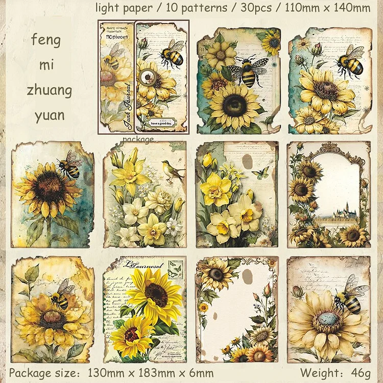 Journalsay 30 Sheets The Lost Garden Series Vintage Plant Flower Decor Material Paper