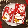 10PCS CNY Wedding House Moving Red Packet Envelope