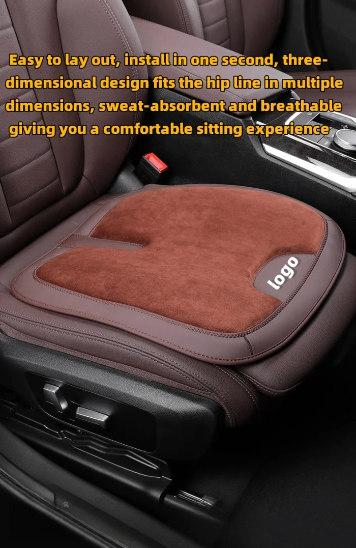 Car flannel seat cushion