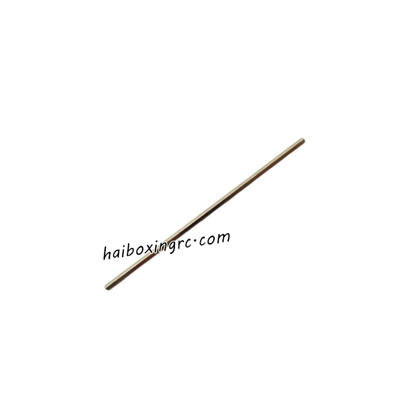 HAIBOXING 16889 16889A RC Car Parts Centre Drive Shaft M16022