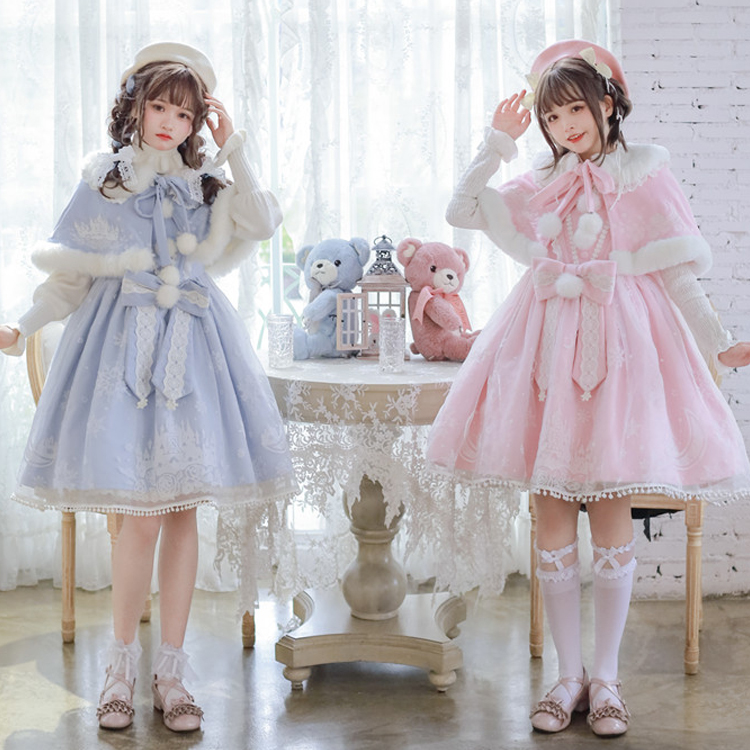 S/M Pink/Blue Kawaii Snow Fluffy Princess Dress and Cloak SP17182