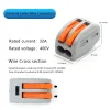 10/30/50 pcs Universal Cable Connector，Embedded terminal block universal quick connector