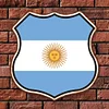 Argentine Flag - Shield Vintage Metal Signs(12*12Inch)