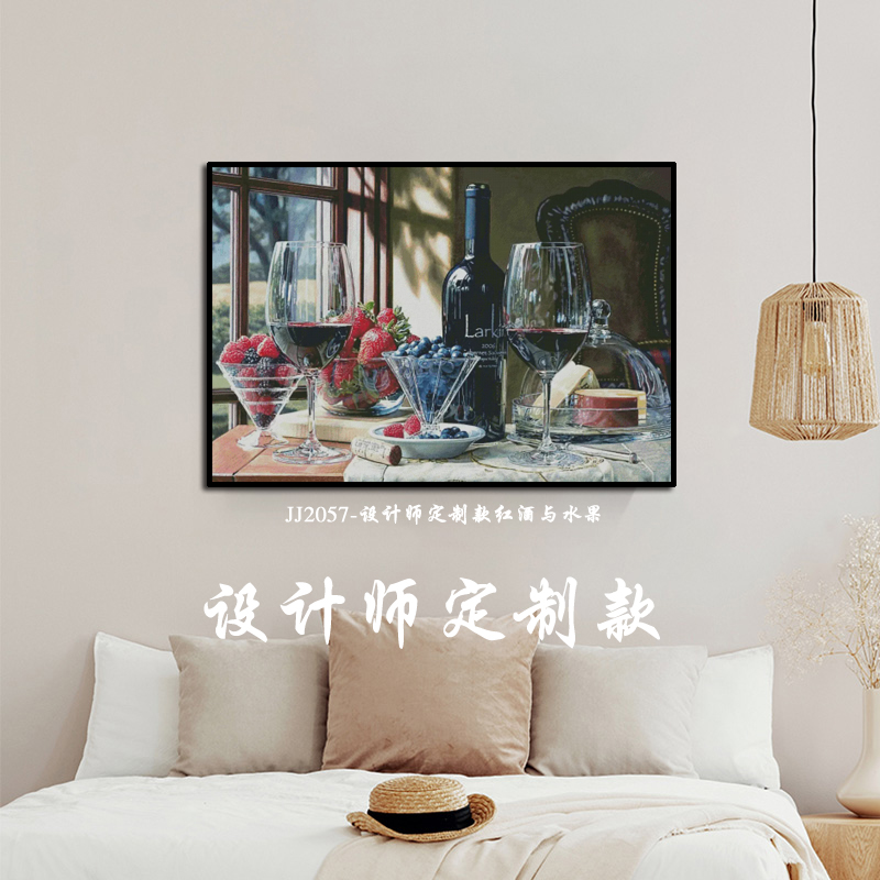 [JJ2057-Wine and Fruit] Painting Fairy Cross Stitch