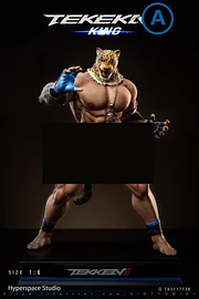 【日本限定モデル】 Hyperspace 18+) (Adult Statue(GK) King - 8 Tekken - Studio 洋画・外国映画