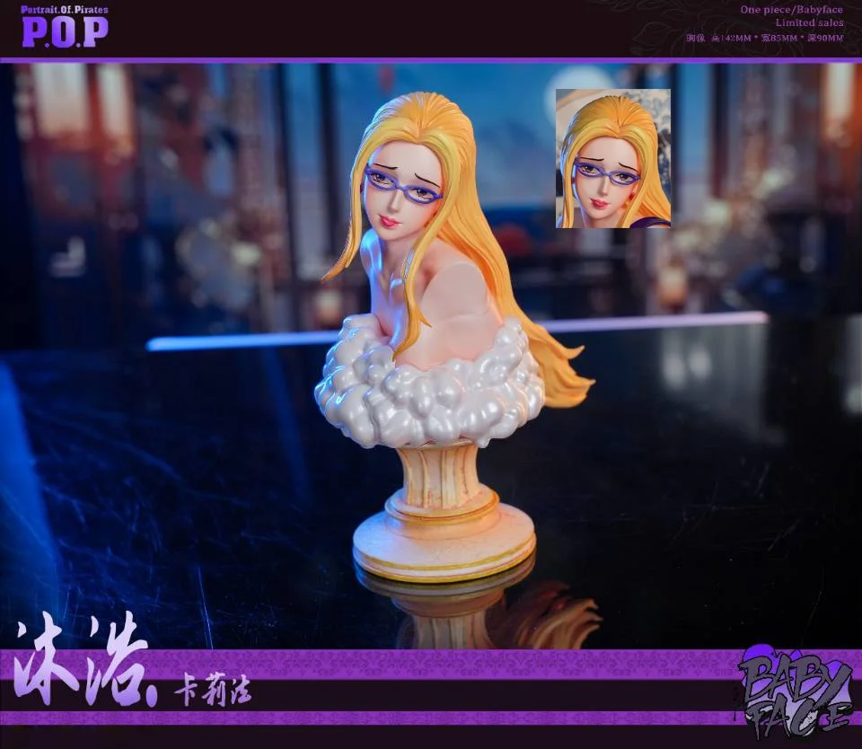 1/6 Scale Bathing Series Kalifa - ONE PIECE Statue - Baby Face Studio 1/6 Scale Bathing Series Kalifa - ONE PIECE Statue - Baby Face Studio