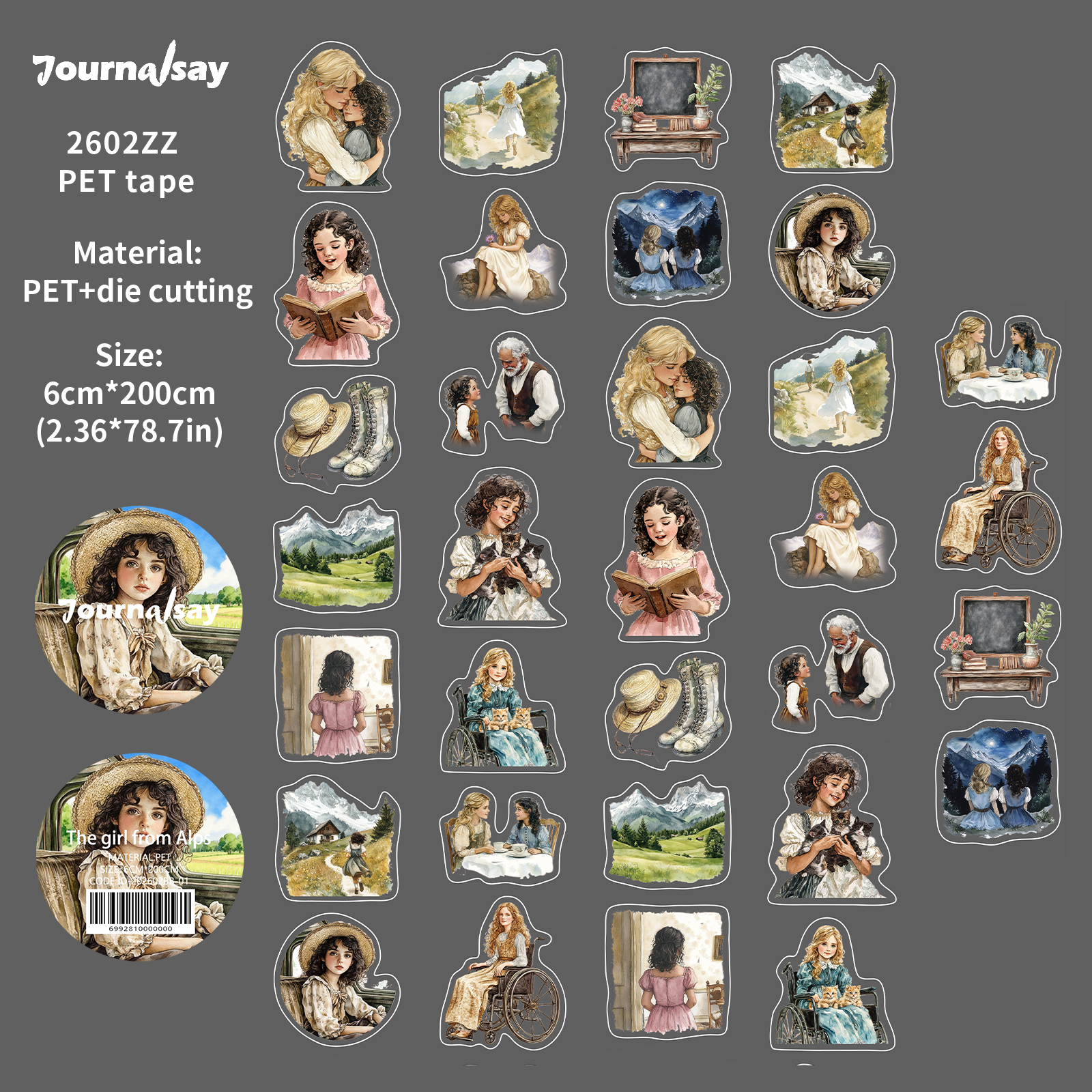 PET 테이프 - 60mm*200mm 빈티지 소녀 캐릭터