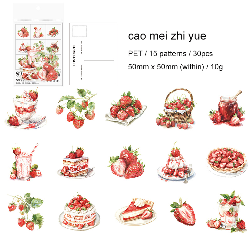 PET Sticker - Sweet Time Series Cute Fruit Dessert Landscape 