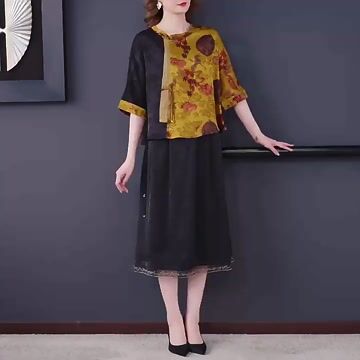 Green O-Neck Print Patchwork Top Bracelet Sleeve