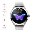 Smartwatch Smart Gold f&uuml;r Damen