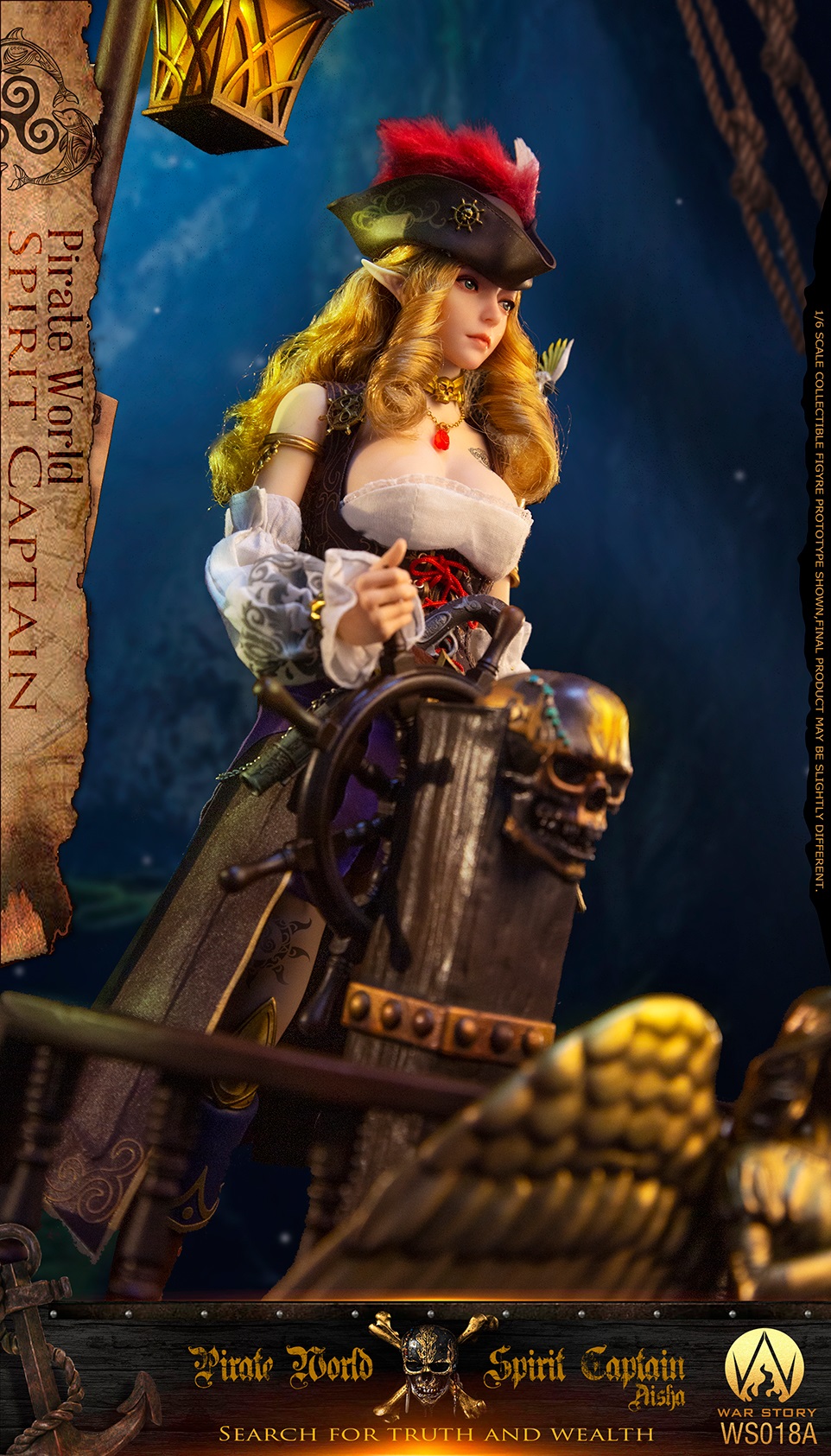 PRE-ORDER War Story 1/6 Pirate ship Plug-in lighting base