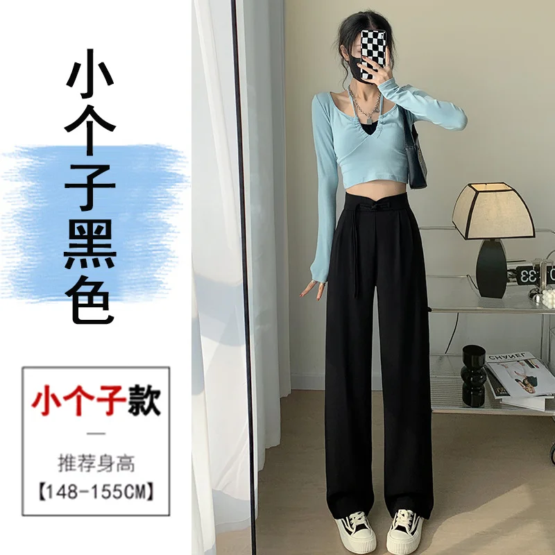 Woherb The New 2025 Spring Retro Chinese Style Design Narrow Version Wide-Leg Pants-Outfit Ideas