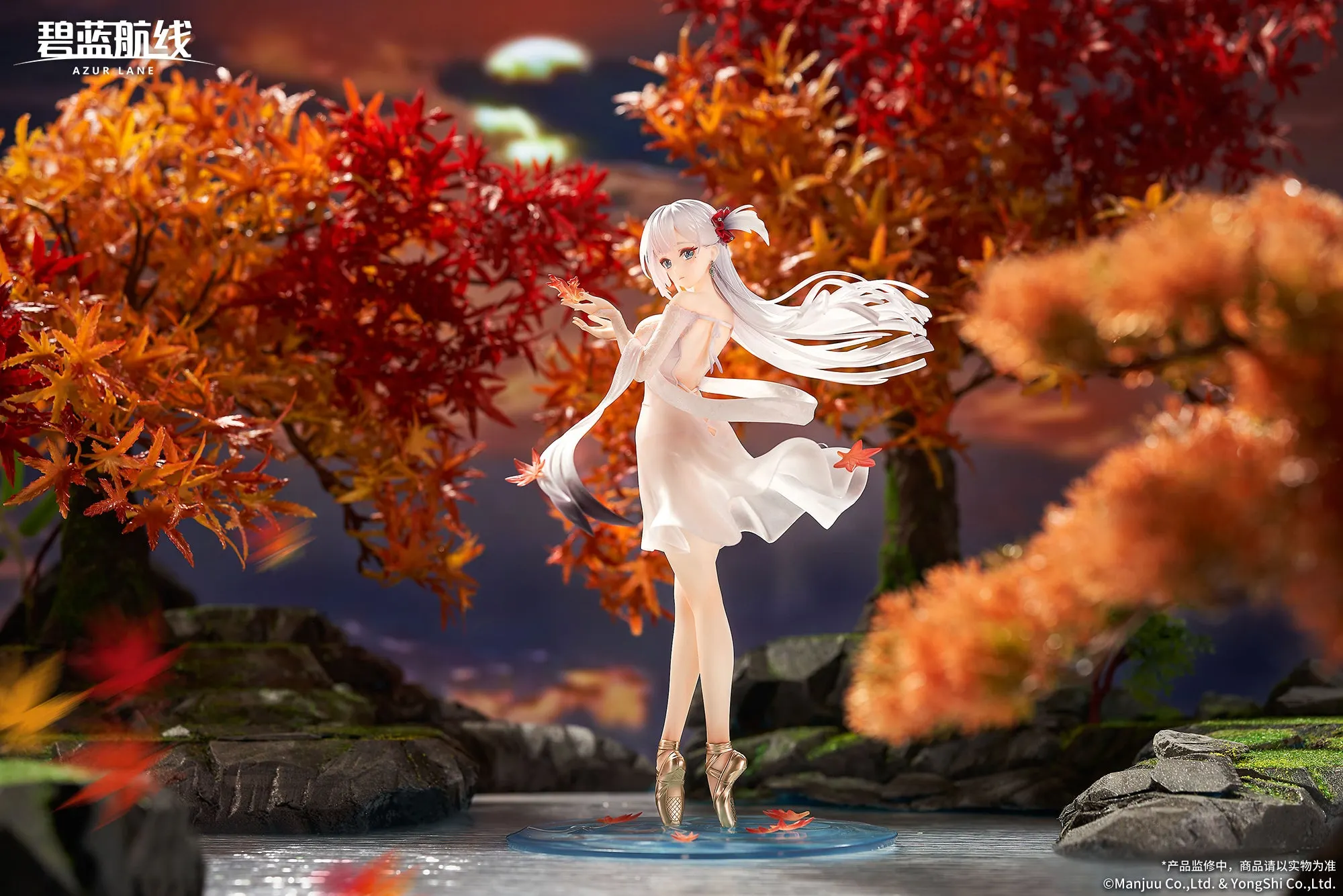1/7 Scale The Crane That Dances with the Wind Ver. Shoukaku - Azur Lane ...