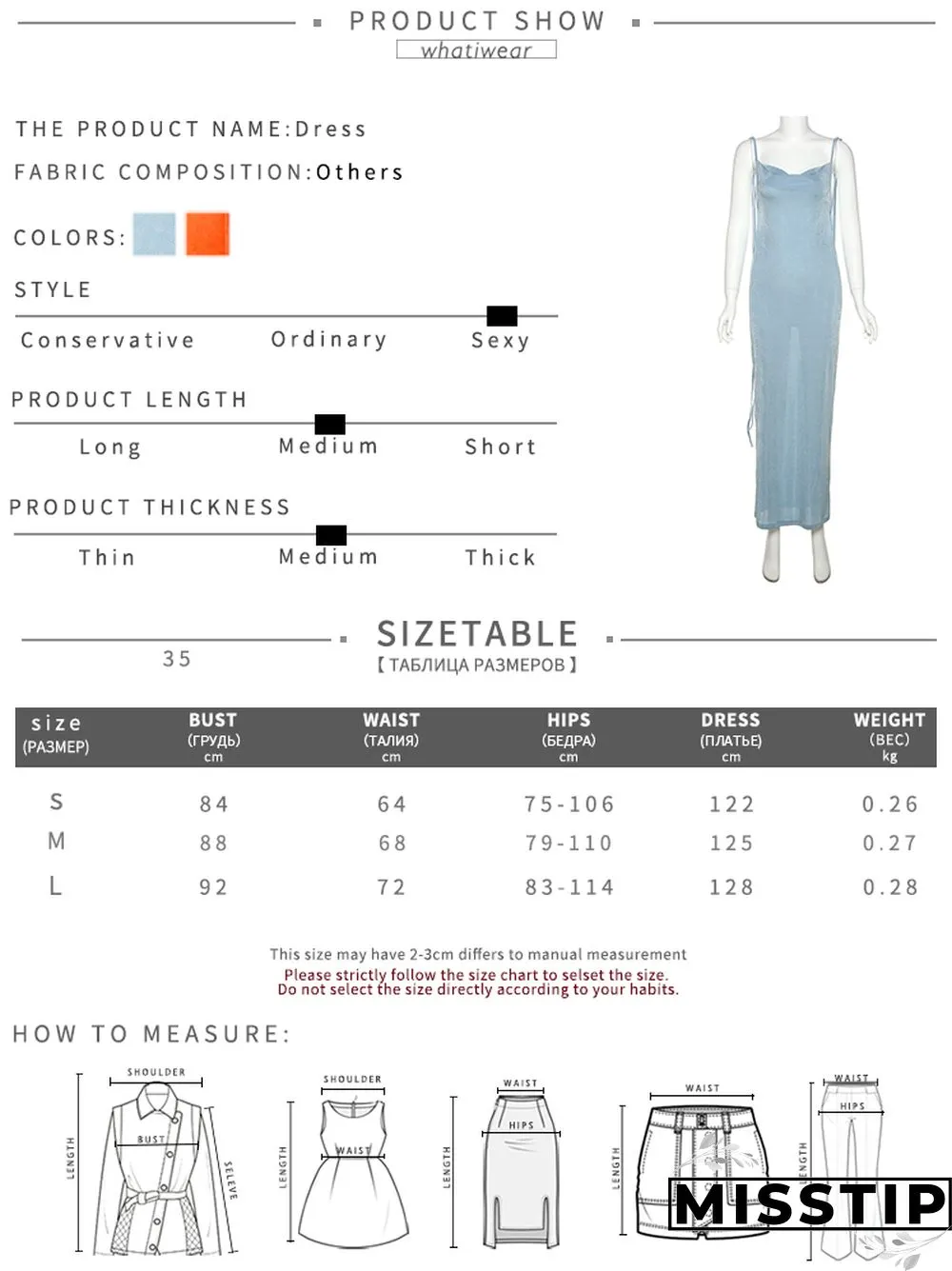 Backless Maxi Dress Sexy Blue Orange Spaghetti Strap Slim Women Long Club Party Beach