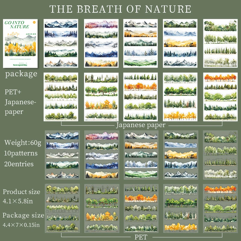 Journalsay Entering Nature Series Vintage Plant Flower Landscaping Sticker Book