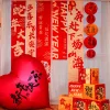 2025 Spring Festival Hanging Backdrop CNY Mall Event Home Decor Props