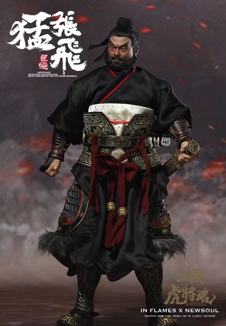 【In Stock】INFLAMES IFT-034-39 IN FLAMES X NEWSOUL: Three Kingdoms tiger general Soul Series 1/6 Meng zhangfei &amp; Black Zhui Leopard suit upgrade Reprint