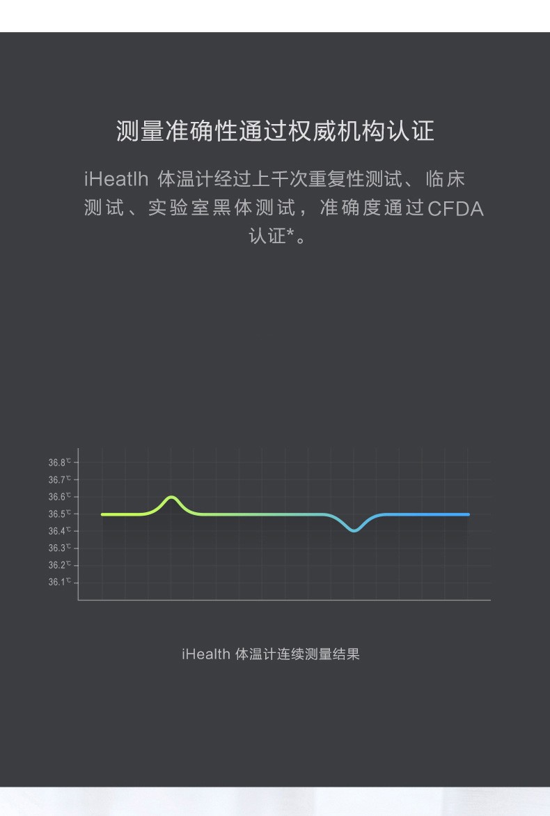 详情页 (5).jpg
