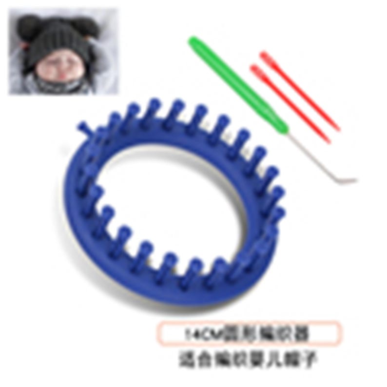 🧵$9.99🧵 - diy knitting loom kit