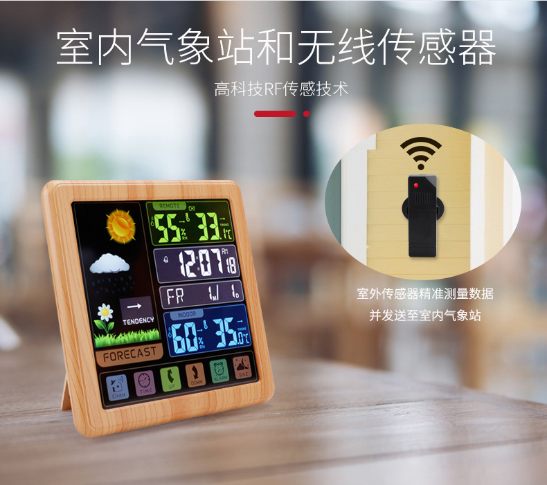 3310精修详情_03.jpg
