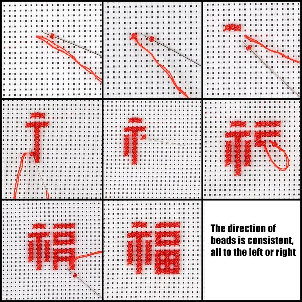 Stamped Beads Cross Stitch Keychain - Star