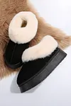 Women's Plush Suede Trim Thick Sole Flat Snow Boots