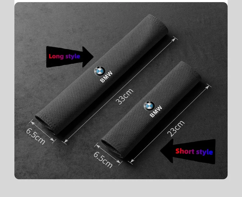 Suede punched car seat belt shoulder cover（2PCS）