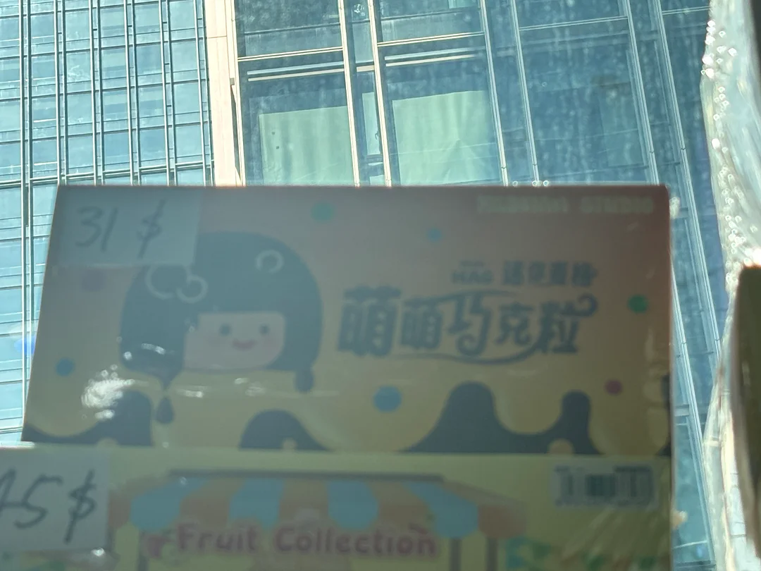 Big sale on whole  sets!! Low prices only during the live stream.